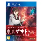 PS4 東京幻都EX+ 中文版
