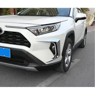 TOYOTA 豐田 RAV4 5代 專用 霧燈罩 前霧燈C型眉 2020款RAV4 刀鋒飾板 外飾升級