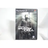 在飛比找蝦皮購物優惠-[耀西]二手 純日版 SONY PS2 縱橫諜海 Tom C