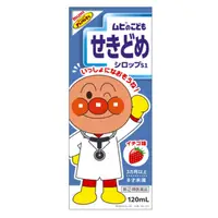 在飛比找DOKODEMO日本網路購物商城優惠-[DOKODEMO] 池田模範堂 MUHI 兒童用止咳糖漿S