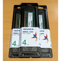 在飛比找蝦皮購物優惠-【全新】ADATA DDR3L 4G 1600 RAM 筆電