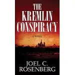 THE KREMLIN CONSPIRACY