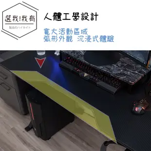電競桌 台灣製造 K腳電腦桌【免運】 120x60大桌面電競桌 電腦桌 遊戲電競桌 書桌 辦公桌 桌子 工作桌 遊戲桌