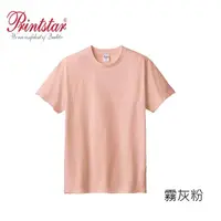 在飛比找momo購物網優惠-【PRINTSTAR】純棉 5.6oz 重磅T恤-男女同款(