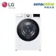 LG WD-S18VDW 18KG 蒸洗脫烘滾筒洗衣機 冰瓷白【贈基本安裝】