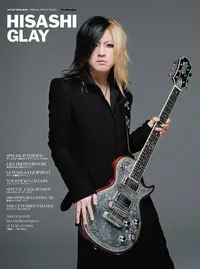 在飛比找誠品線上優惠-HISASHI GLAY