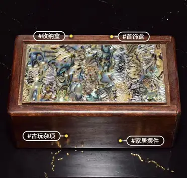 螺鈿珠寶盒的比價推薦- 2026年08月|飛比價格