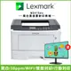 【加購100元即享AOC顯示器】Lexmark MS415dn 黑白高速雷射印表機(雙面列印)