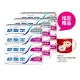 【SENSODYNE 舒酸定】日常防護 長效抗敏牙膏 超值12入(牙齦護理120gX9入+溫和高效淨白120gX3入)