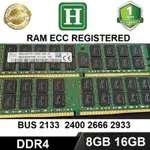 服務器 DDR4 32GB ECC REG 總線 2933、2666、2400 或 2133 內存移除正品機器,