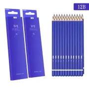 XDT Art Supplies 12B Pencil 24 PCS Set Sketch Art Drawing Graphite