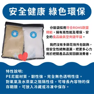 【焙思烘焙材料】 水手牌 特級強力粉 高筋麵粉 1公斤(分裝)