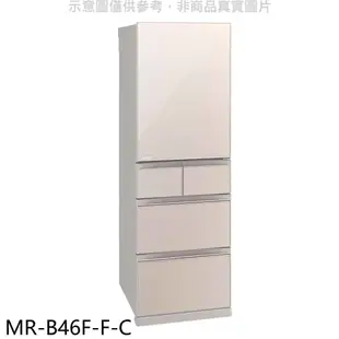 預購 三菱 455公升五門水晶杏冰箱 含標準安裝 【MR-B46F-F-C】