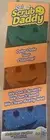 3pcs Colors Scrub Daddy Sponge-Scratch-Free Multipurpose Dish Sponge