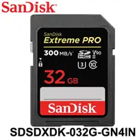 在飛比找蝦皮購物優惠-【MR3C】含稅公司貨 32GB SanDisk Extre