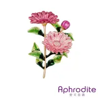 在飛比找momo購物網優惠-【Aphrodite 愛芙晶鑽】彩釉胸針 雛菊胸針 花朵胸針