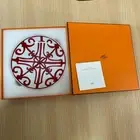 HERMES Gadalquivir Plates