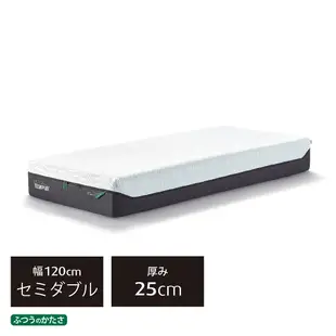 日本代購 TEMPUR 丹普 PRO AIR PLUS 透氣感溫床墊 厚25cm 單人加大 SD 120x195 丹麥製