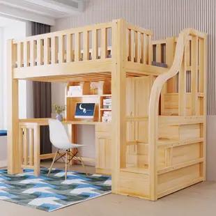 工坊直銷 現貨 客製 實木上床下桌 高低雙層床 多功能宿舍組合 下空床高架床書桌 衣櫃一體