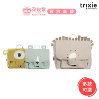 在飛比找蝦皮商城優惠-Trixie 比利時 後背包 動物造型書包(多款可選)【朶玫