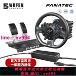 現貨FANATEC GRAN TURISMO DD PRO賽車模擬器直驅方向盤PS5 DDPRO