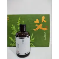 在飛比找蝦皮購物優惠-全新現貨🌿【YUAN 阿原】阿原 艾草洗頭水 250ml 效