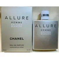 在飛比找蝦皮商城精選優惠-CHANEL 香奈兒 白色時尚 ALLURE HOMME E