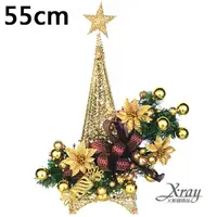在飛比找樂天市場購物網優惠-55公分成品鐵樹(紅+金)，聖誕節/聖誕佈置/聖誕掛飾/聖誕