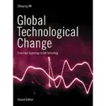 GLOBAL TECHNOLOGICAL CHANGE: FROM HARD TECHNOLOGY TO SOFT TECHNOLOGY