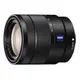 ＊華揚數位＊SONY Vario-Tessar T* E 16-70mm F4 ZA OSS 卡爾蔡司 SEL1670Z NEX用