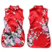Toddler Chinese Kid Baby Girl Floral Peacock Cheongsam Qipao Dress Party Clothe