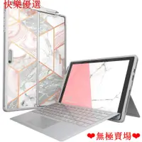 在飛比找蝦皮購物優惠-【熱賣】適用於 Surface Pro 7 / Pro 6的