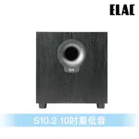 在飛比找蝦皮商城優惠-ELAC S10.2 10吋重低音 超低音喇叭