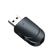 3 IN 1 USB Bluetooth Adapter 3.5mm Jack Output Wireless Bluetooth Transmitter Aux Audio Bluetooth Receiver For Car TV Speaker