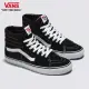 【VANS 官方旗艦】Sk8-Hi 男女款黑白色滑板鞋