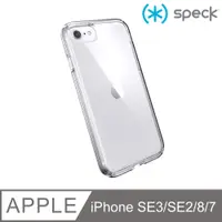 在飛比找PChome24h購物優惠-Speck Presidio Perfect-Clear i