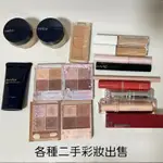 二手彩妝 全部都是2023購入 已無外包裝 皆有使用痕跡 CANMAKE CEZANNE 媚比琳 媚點 1028