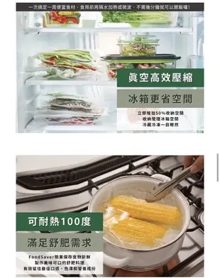 【A級福利品僅盒損商品全新】美國 FoodSaver 家用真空保鮮機 FM3941(真空機/封膜機) (6.6折)