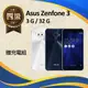 【福利品】Asus Zenfone 3 / ZE520KL (3G+32G)