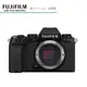 FUJIFILM 富士 X系列 X-S10 單機身 2020 全新上市 (預購商品)