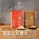 【天賜糧源】黑黏土有機白米/糙米 (2kg/包)_雪莉朵辣-白米x4