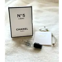 在飛比找蝦皮購物優惠-CHANEL NO.5 L‘eau 清新晨露女性淡香水