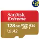 SanDisk 128GB 128G microSDXC Extreme 190MB microSD SD 手機記憶卡