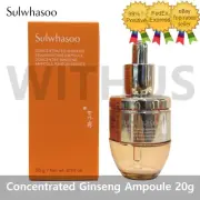 Sulwhasoo Concentrated Ginseng Rejuvenating Ampoule 20g 자음생앰플