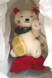 Steiff Lucky Cat Maneki Neko 2017 Japan-Asia 1500 Limited from JAPAN