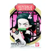 Bandai Demon Slayer Adverge Motion 3 Nezuko Kamado