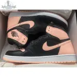 限時特惠 NIKE AIR JORDAN RETRO 1 HIGH OG 555088-081 黑粉