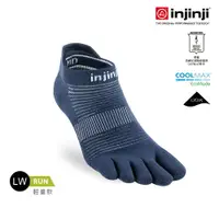 在飛比找樂天市場購物網優惠-INJINJI RUN 輕量吸排五趾隱形襪 路跑 馬拉松襪 