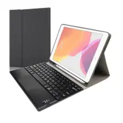 9.7 Ipad Keyboard Case With Touchpad Pen Slot & Bracket - Magnetic Detachable