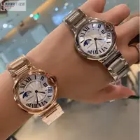 在飛比找蝦皮購物優惠-高端 Cartier卡地亞藍氣球系列手錶女神腕表兩針月相時尚